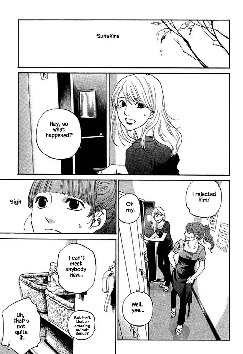 Shima Shima (YAMAZAKI Sayaka) Chapter 96 20